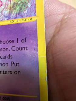 Mew - 55/165 - Rare, Expedition - Pokemon Card - Image 4