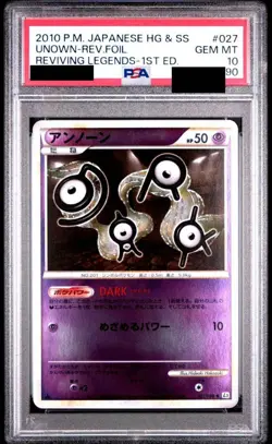 Pokemon Card Unown 027/080 Legend Mirror PSA10 Japanese - Image 1