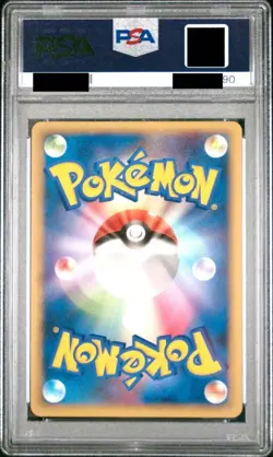 Pokemon Card Unown 027/080 Legend Mirror PSA10 Japanese - Image 2