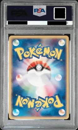 Pokemon Card Sneasel EX Holo 1st Expansion Pack Unlimited 045/055 PSA10 Japanese - Image 2