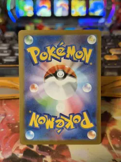 Japanese Seller、Team Rocket's Mewtwo ex、SR、 114/098、SV10、Pokemon Card、very good - Image 2