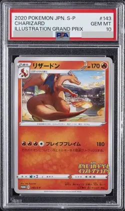 Pokemon Card Charizard 143/S-P Illustration Grand Prix 2020 PSA10 Japanese - Image 1