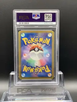 Pokemon Card Articuno EBB EX Battle Boost 024/093 Mirror PSA10 Japanese - Image 2