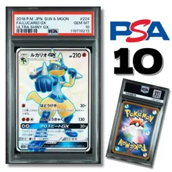 Pokemon Card Lucario GX SSR 224/150 PSA10 Japanese - Image 1