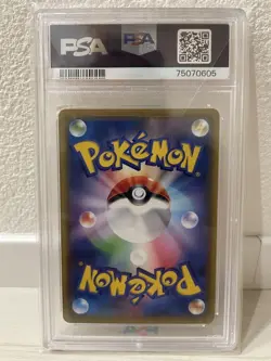 Pokemon Card Piplup CHR SM11b Dream League PSA10 Japanese - Image 2