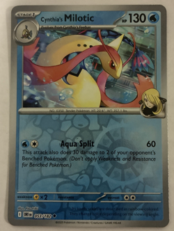 Cynthia's Milotic Reverse Holo SV10: Destined Rivals #053/182 Pokemon 2025 NM - Image 1