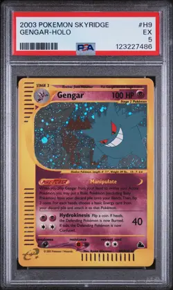 2003 POKEMON SKYRIDGE #H9 GENGAR-HOLO PSA 5 - Image 1