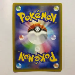 M Swampert EX 026/000 Promo Promo Generation 6 XY 2013~2016 Pokemon JP NM - Image 2