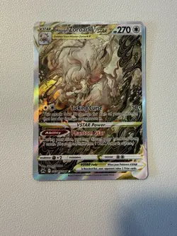 Pokemon TCG - Hisuian Zoroark VStar GG56/GG70 - NM - Image 1