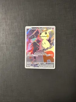 Team Rocket's Mimikyu 238/217 Illustration Rare Ascended Heroes Pokemon NM - Image 1