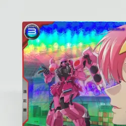 PR-178 Zaku Warrior Meer Campbell Live Heroine Card Gundam Arsenal Base BANDAI - Image 2