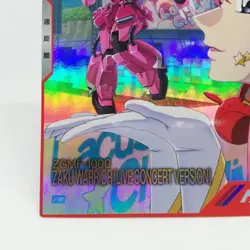 PR-178 Zaku Warrior Meer Campbell Live Heroine Card Gundam Arsenal Base BANDAI - Image 4