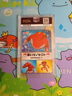 2013 Japanese Pokemon Meiji Promo Red Genesect - PSA 10 - Image 2