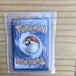 Umbreon ex 161/131 Prismatic Evolutions SIR English Holo Tera Double Rare 🔥 - Image 2