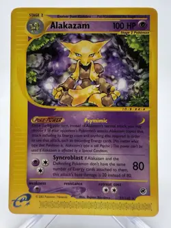 Alakazam 33/165 - Non-Holo Rare - Expedition e-reader - WOTC Pokemon Card - Image 1