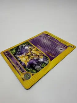 Alakazam 33/165 - Non-Holo Rare - Expedition e-reader - WOTC Pokemon Card - Image 5
