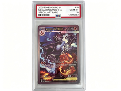 Charizard X ex 110/080 SAR 2025 Pokemon Japanese M2 Special Art Rare Card - Image 1