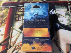 2014 MTG CORE SET INTRO PACK FACTORY SEALD. PSYCHIC LABYRINTH - Image 4