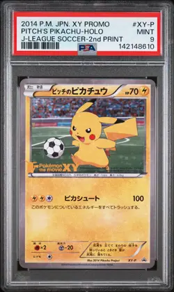 2014 POKEMON JAPANESE XY PROMO #XY-P PITCH'S PIKACHU-HOLO PSA 9 - Image 1