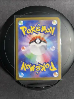 Misty's Lapras Heat Wave Arena Art Rare Holo 072/063 Japanese Pokemon - Image 2