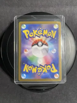 Misty's Lapras Heat Wave Arena Art Rare Holo 072/063 Japanese Pokemon - Image 4