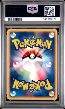 2001 POKEMON JAPANESE EXPEDITION 1ST EDITION #023 CUBONE PSA 8 - Image 2