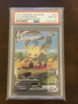 Pokemon Lot ALL PSA 10 Mega Charizard ex Mew ex Leafeon VMAX Umbreon - Image 4