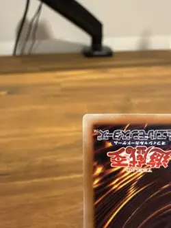 LOCH-JP017 - Yugioh - Japanese - Cyberse Code Magician - Overframe ULTRA Rare - Image 5