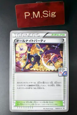 All Night Party 139/XY-P Pokemon Gym Promo 2015 Japanese Pokemon Card - Image 1