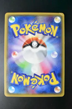 All Night Party 139/XY-P Pokemon Gym Promo 2015 Japanese Pokemon Card - Image 5