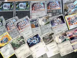 Klink Klang & Klinklang Pokemon TCG Mixed 18 Card Lot NM SWSH SCARLET & VIOLET + - Image 2
