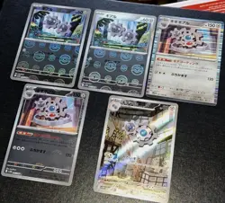 Klink Klang & Klinklang Pokemon TCG Mixed 18 Card Lot NM SWSH SCARLET & VIOLET + - Image 5