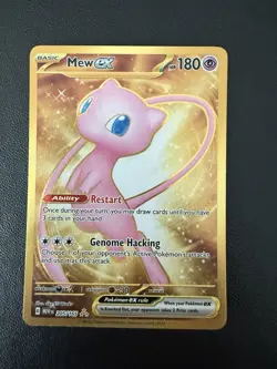 Mew EX 205/165 Hyper Rare Sv: Scarlet & Violet 151 Card - Image 1