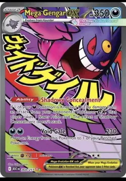 Mega Gengar EX Pokemon Card 269/217 HP 350 Attack 230 English - Image 1