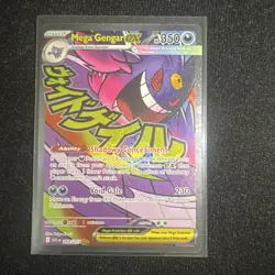 Mega Gengar EX Pokemon Card 269/217 HP 350 Attack 230 English - Image 2