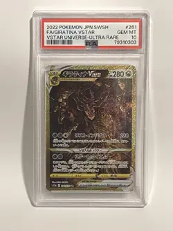 Pokemon Giratina VSTAR TCG Card Japanese Universe, Mint Condition - Image 1