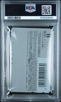 2001 POKEMON CENTER PHONE CARD CELEBI: THE VOICE OF THE FOREST PSA 10 - Image 2