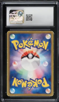 CGC 4.5 Pikachu Classroom Prize Promo B&W Japanese 2012 Pokemon Card #151 - Image 2