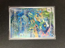 Pokemon Chaos Rising Frogadier Illustration Rare 089/086 NM - Image 2