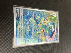 Pokemon Chaos Rising Frogadier Illustration Rare 089/086 NM - Image 5