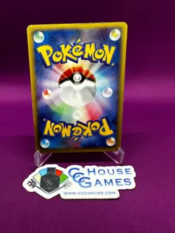 Pokemon Growlithe 014/092 Japanese E-Series E2 The Town On No Map *CCGHouse* RB - Image 2