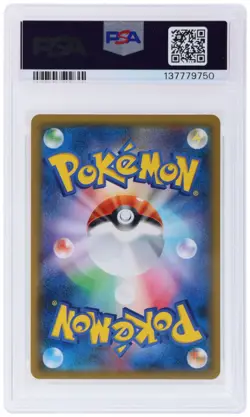 2018 Pokemon Sun And Moon Tag Bolt Japanese Gengar/mimikyu Gx #38 PSA 9 Mint - Image 2