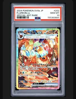 2024 Flareon EX Pokemon SV8a JP Terastal Fest SAR 202/187 PSA 10 - Image 1