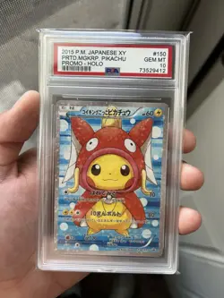 Pokemon Pretend Magikarp Pikachu 150/XY-P Promo Holo PSA 10 Japanese XY-P - Image 1