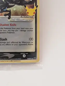 Pokemon TCG Greninja Gold Star SWSH144 Black Star Promo Celebrations ETB SEALED - Image 5