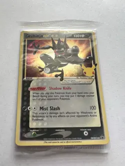 Pokemon TCG Greninja Gold Star SWSH144 - Celebrations Black Star Promo - Sealed - Image 1