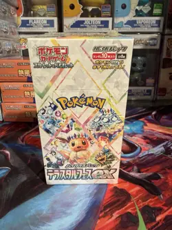 Pokemon Terastal Fest ex Booster Box - SV8a: Terastal Fest ex (SV8a) - Image 1