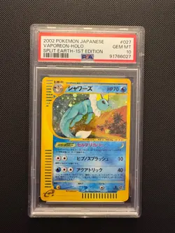 2002 Pokemon Japanese Split Earth 1st edition #027 Vaporeon Holo PSA 10 GEM MINT - Image 1