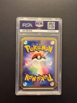 2002 Pokemon Japanese Split Earth 1st edition #027 Vaporeon Holo PSA 10 GEM MINT - Image 2