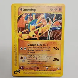 *Hitmontop!* Pokemon Common Aquapolis 82/147 Regular Basic DMG - Image 1